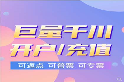 SEM托管服务案例：打造全方位营销解决方案